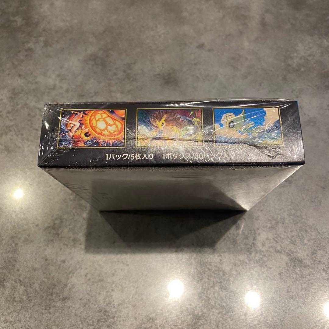 ポケモンカード メガブレイブ 1BOX 新品未開封 シュリンク付き
