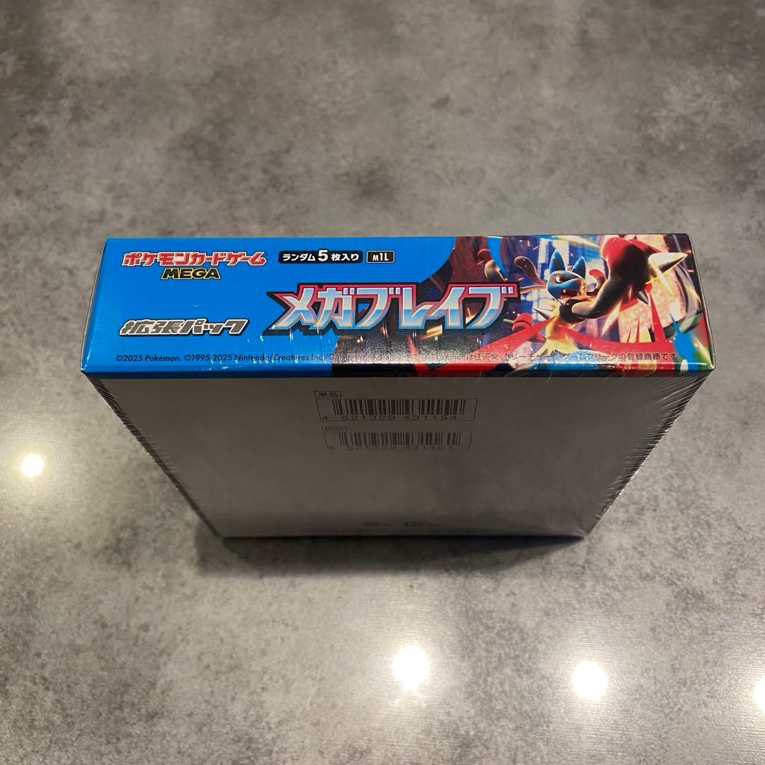 ポケモンカード メガブレイブ 1BOX 新品未開封 シュリンク付き