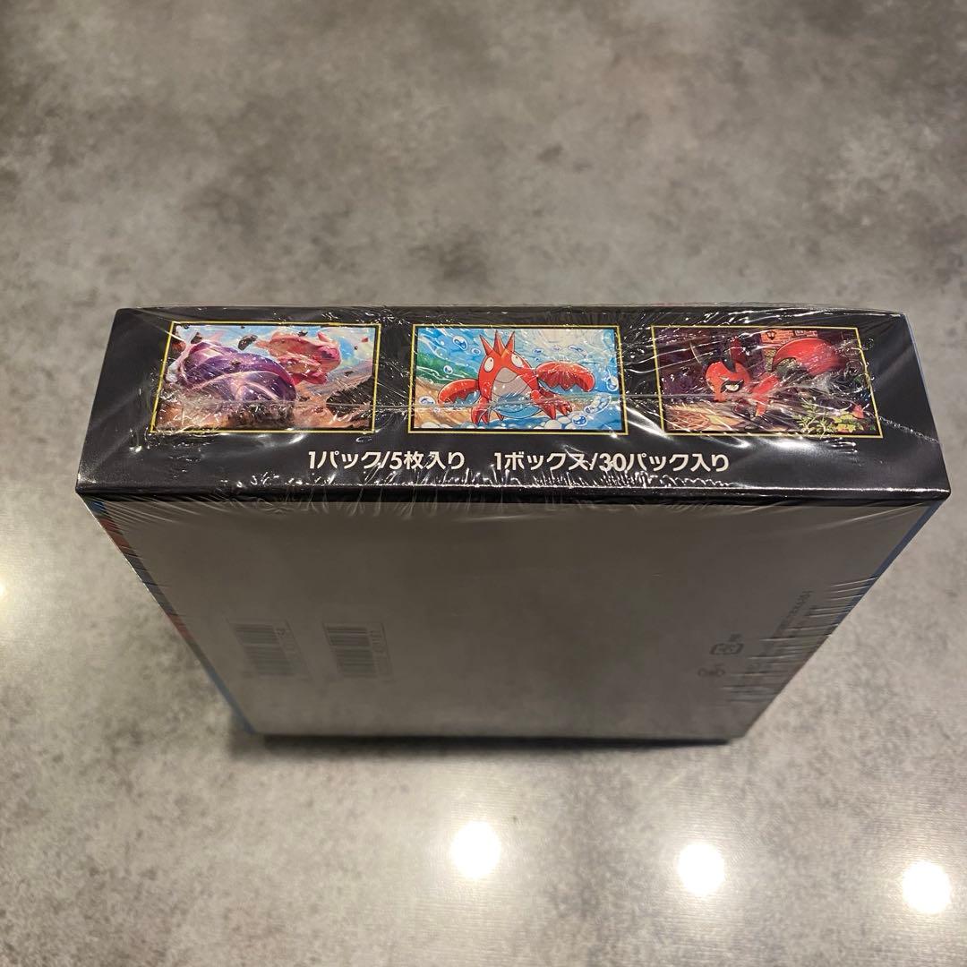 ポケモンカード メガブレイブ 1BOX 新品未開封 シュリンク付き