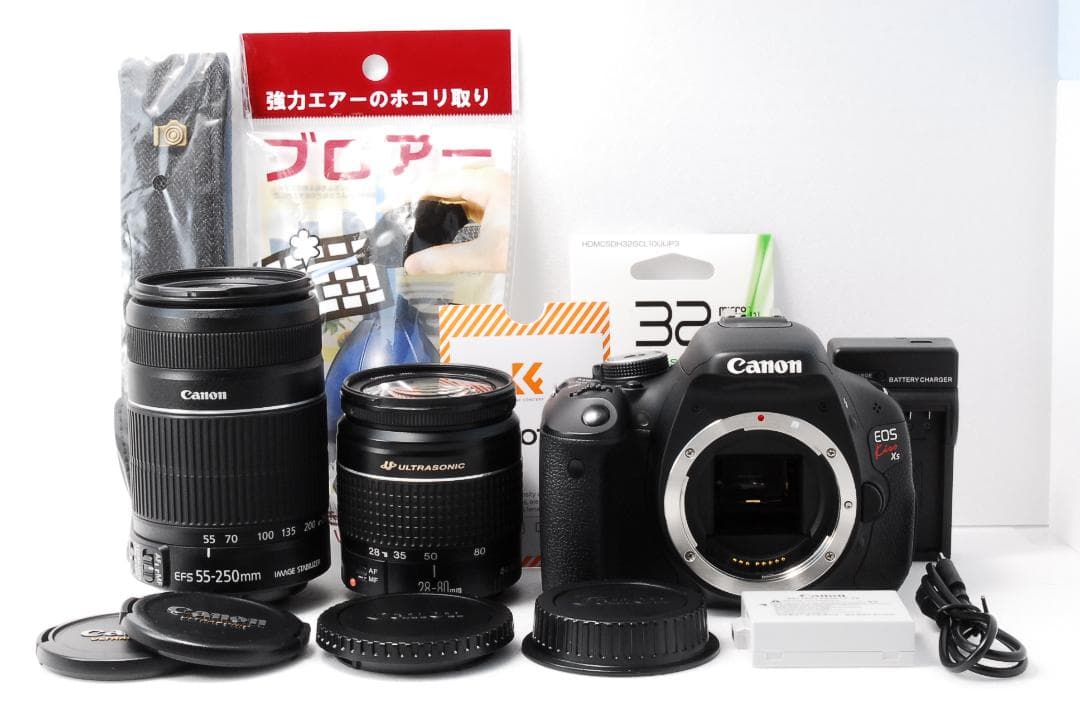 キヤノン Canon EOS Kiss X5 ダブルズームキット スマホ転送