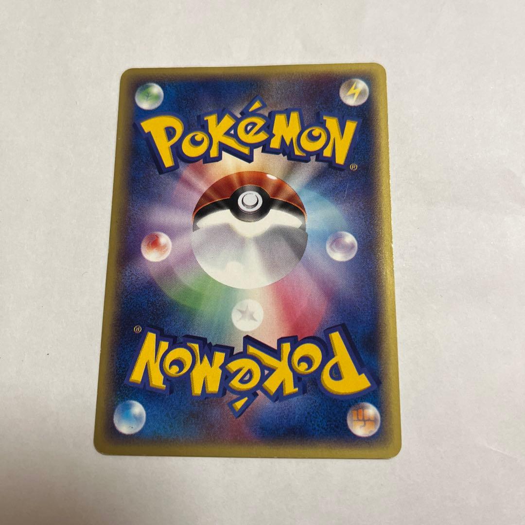 ポケモンカード　ブラッキー　マクドナルド