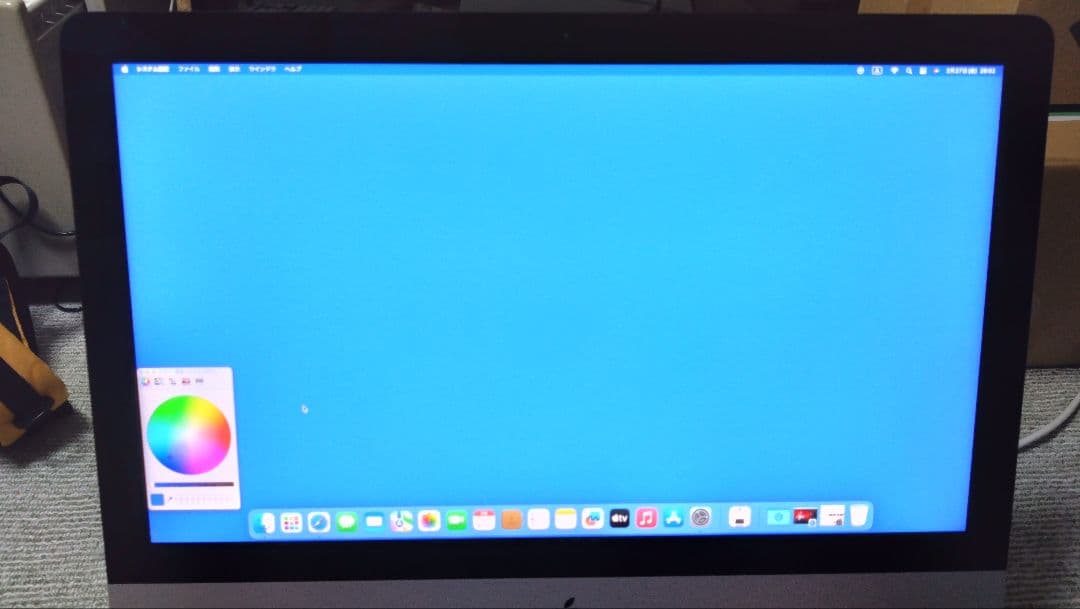 Macデスクトップ iMac Retina 4K 21.5' 2017