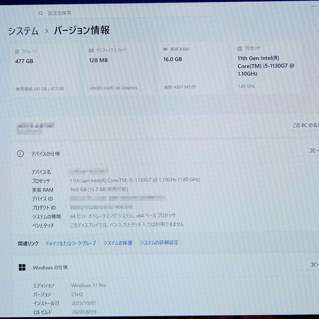 ThinkPad X1 Nano Gen 1 USキーボード レノボ