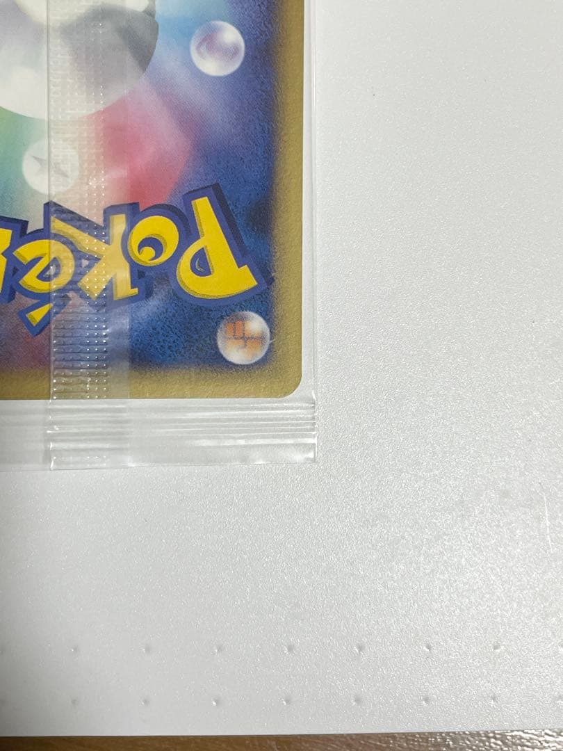 ✨未開封✨　ポケパーク　アチャモ