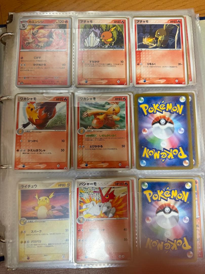 ポケモンカードゲーム　2002年〜プロモ　ノーマルカード　デルタ種　まとめ売り