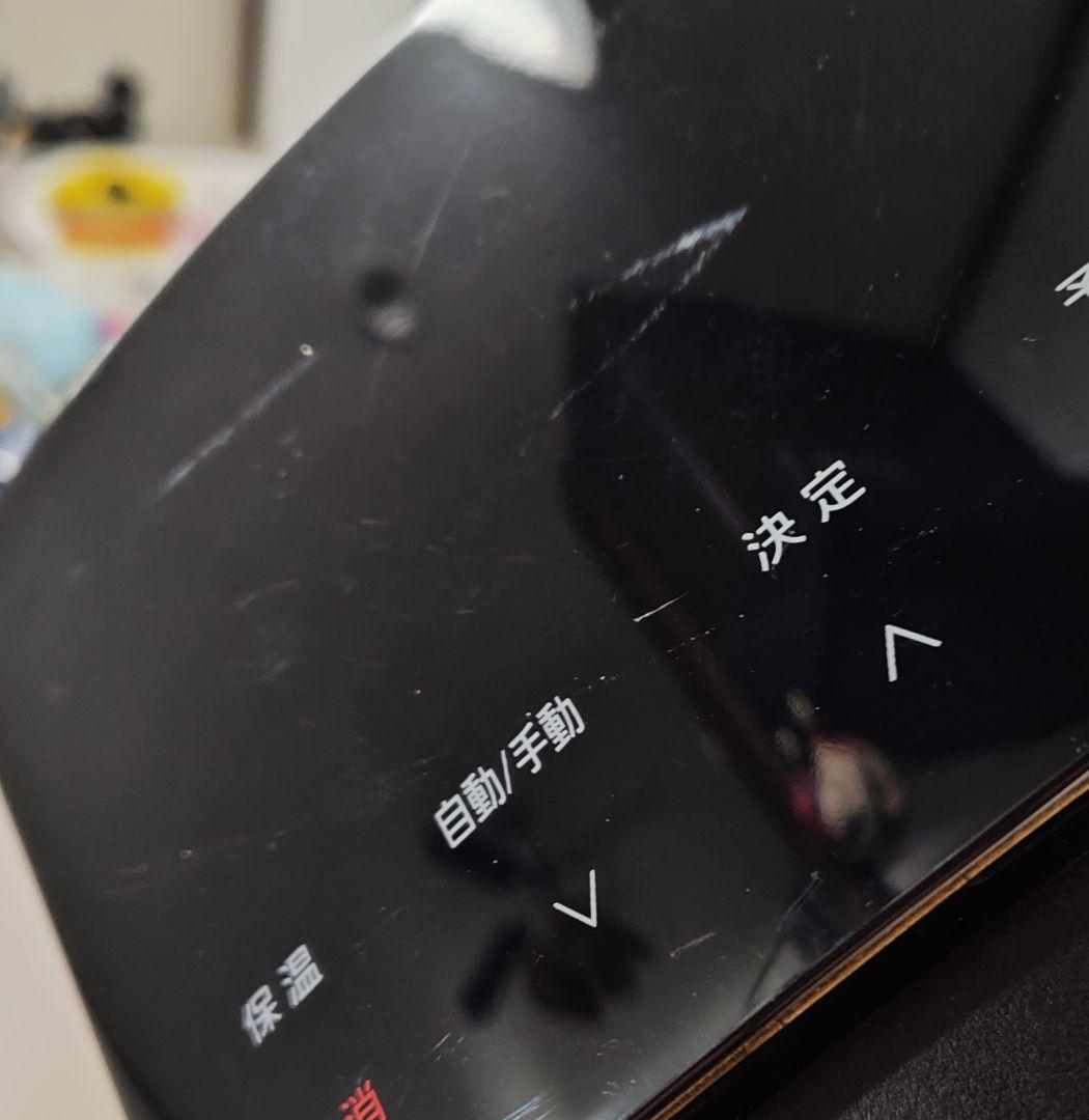 パナソニック　電気圧力鍋　NF-PC400 2023製　本体と内鍋のみ
