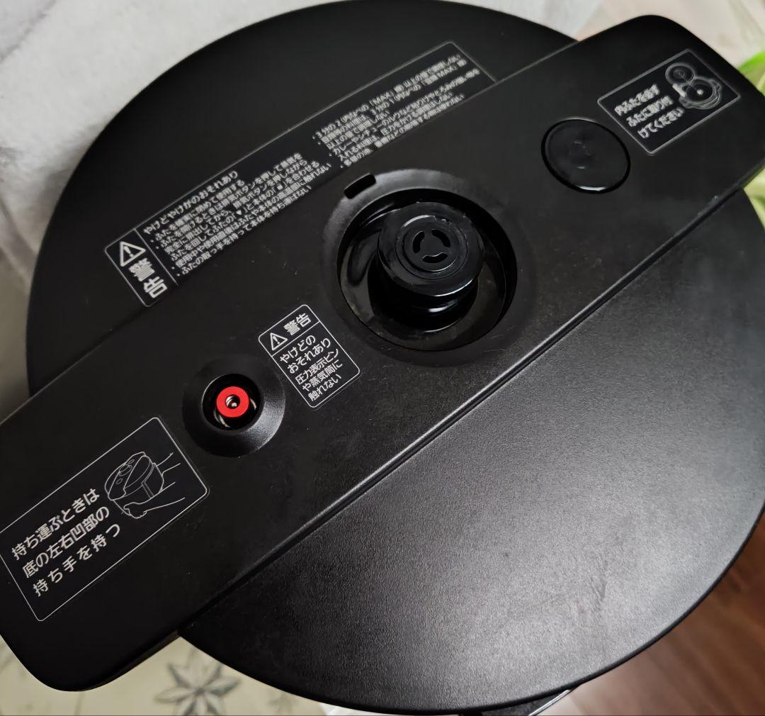 パナソニック　電気圧力鍋　NF-PC400 2023製　本体と内鍋のみ