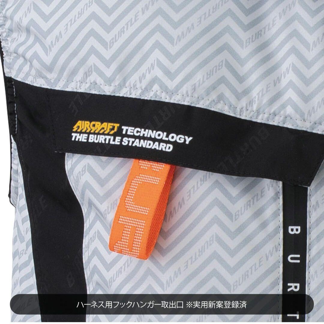 バートルAC2024A空調服ベストL限定スノー⚠️ネコポス(圧縮梱包）割引も可