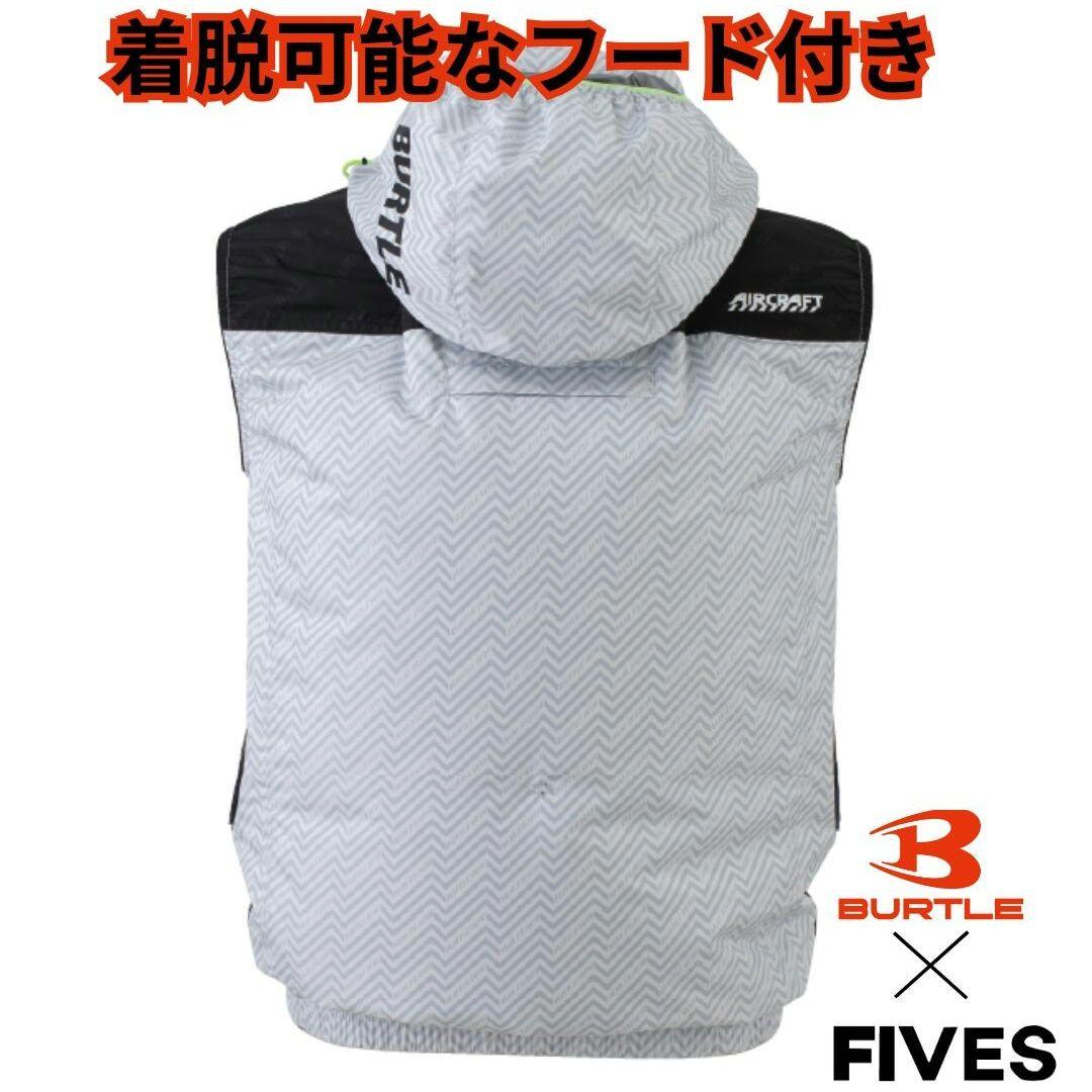 バートルAC2024A空調服ベストL限定スノー⚠️ネコポス(圧縮梱包）割引も可