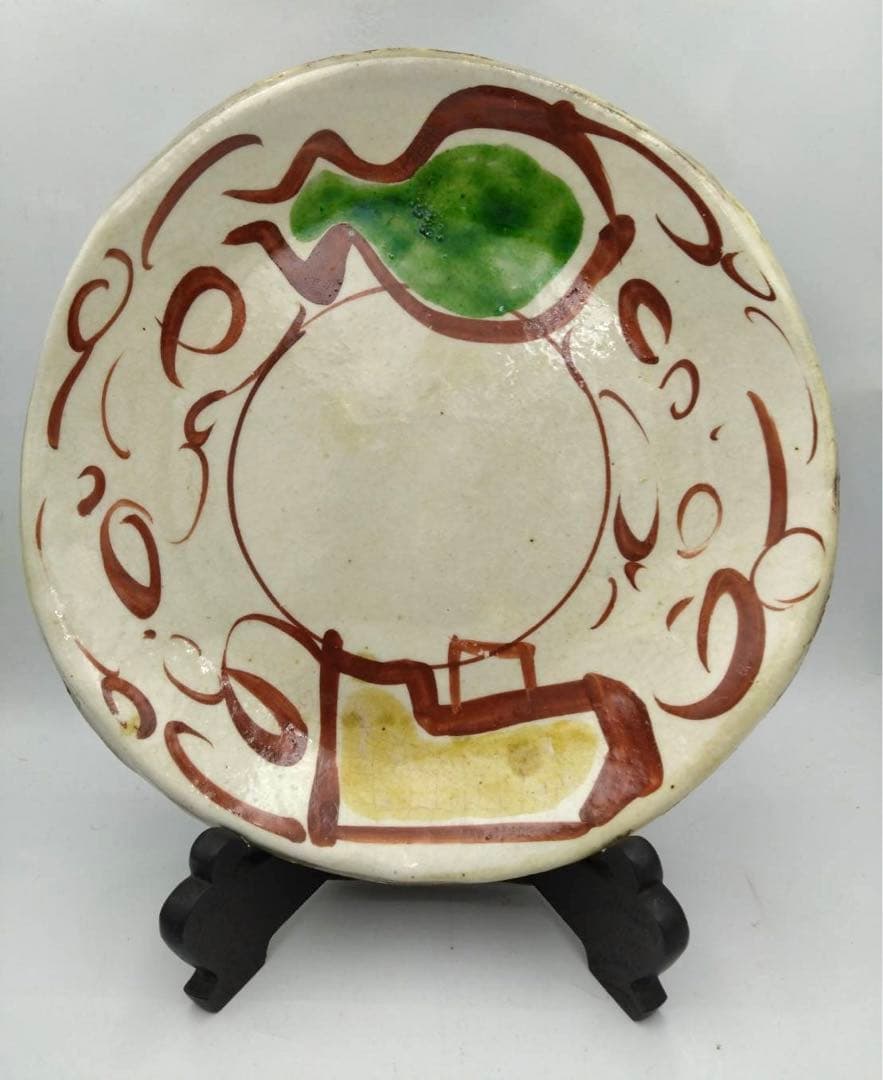 ②ご相談の御品