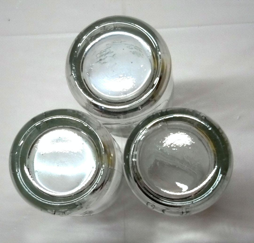 未使用　レトロ牛乳瓶90cc　山口県玖珂郡　大畠産組合　蛍光反応　大正～昭和初期