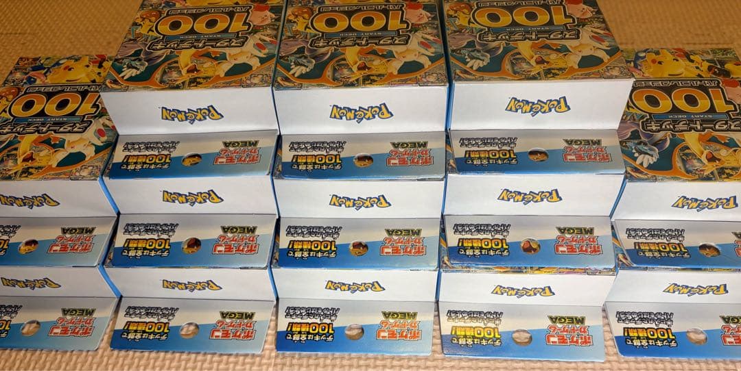 ポケモンカード スタートデッキ100 × 13個セット（おまけ付き）