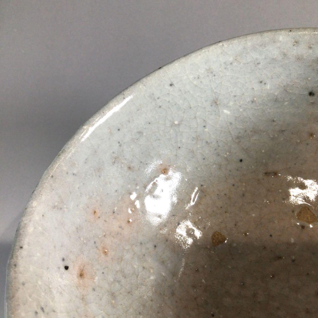 Ｐ５４９　茶碗　『寶林陶苑　趙誠主造』『井戸写茶碗』　抹茶碗　共箱　茶道具