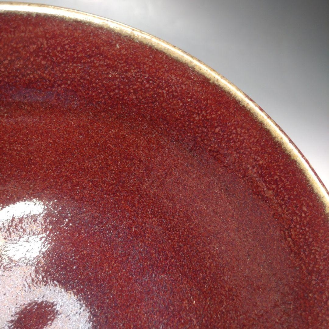 イ128 茶碗『王子窯　王子作』『窯変　茶碗　共箱』抹茶碗　茶道具