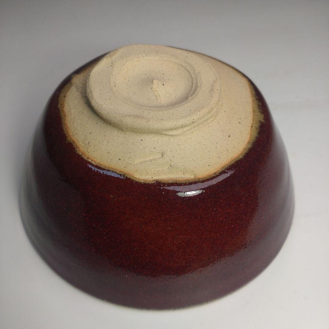 イ128 茶碗『王子窯　王子作』『窯変　茶碗　共箱』抹茶碗　茶道具
