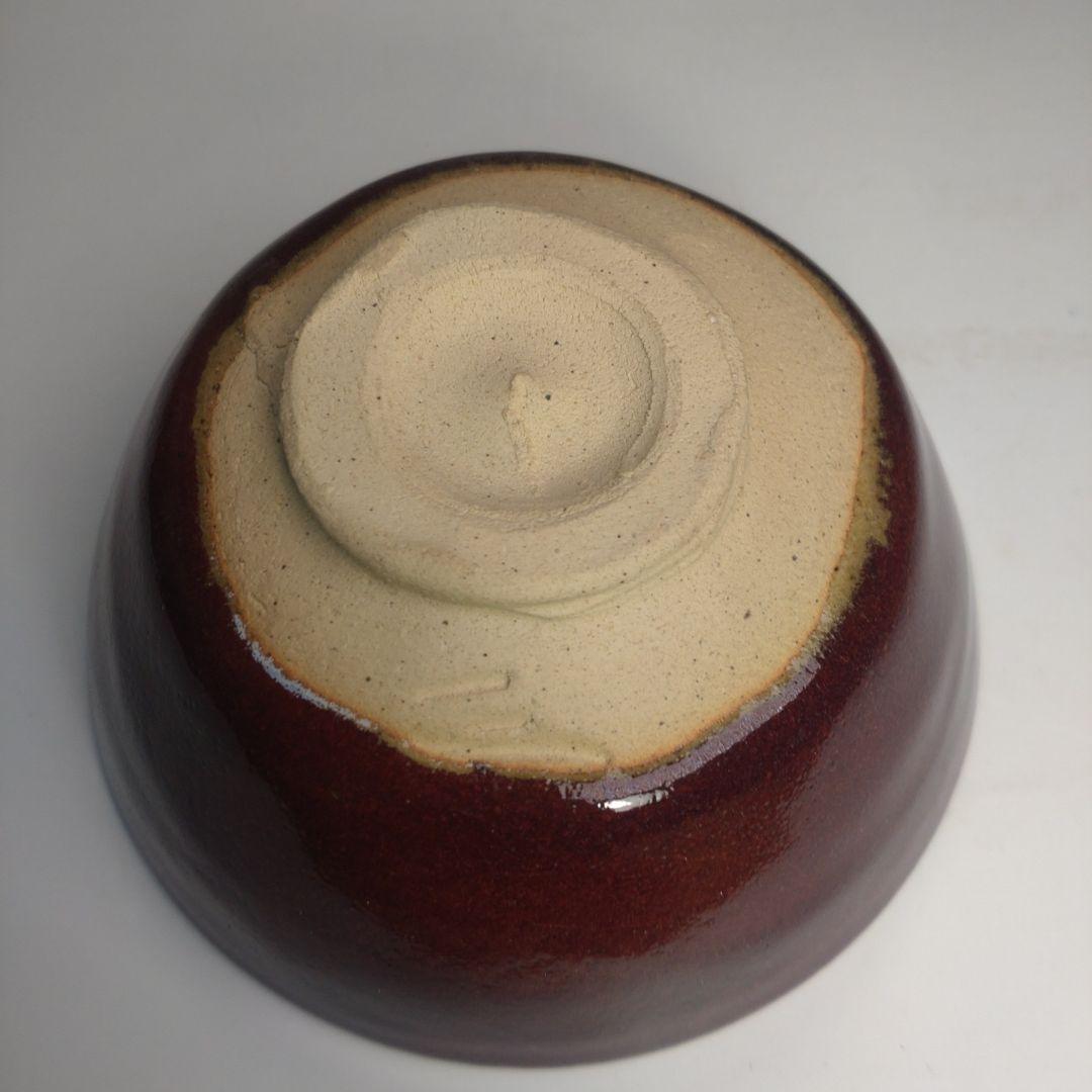 イ128 茶碗『王子窯　王子作』『窯変　茶碗　共箱』抹茶碗　茶道具