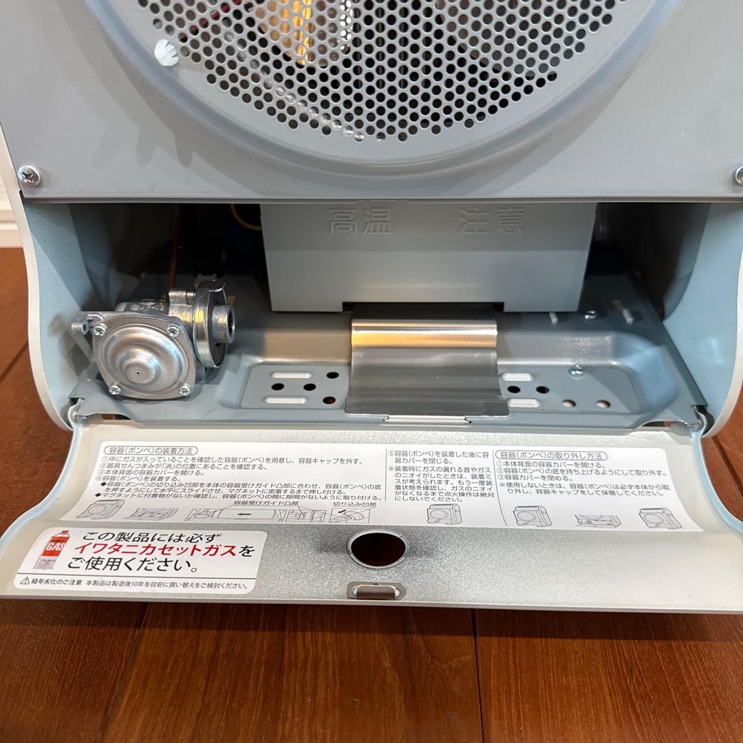 K3-22 iwatani カセットガスファンヒーター CB-GFH-2動作品