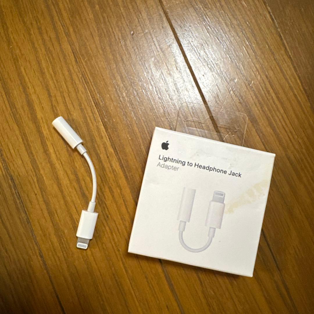 香港版 SIMフリー iPhone 11 Pro Max 256GB