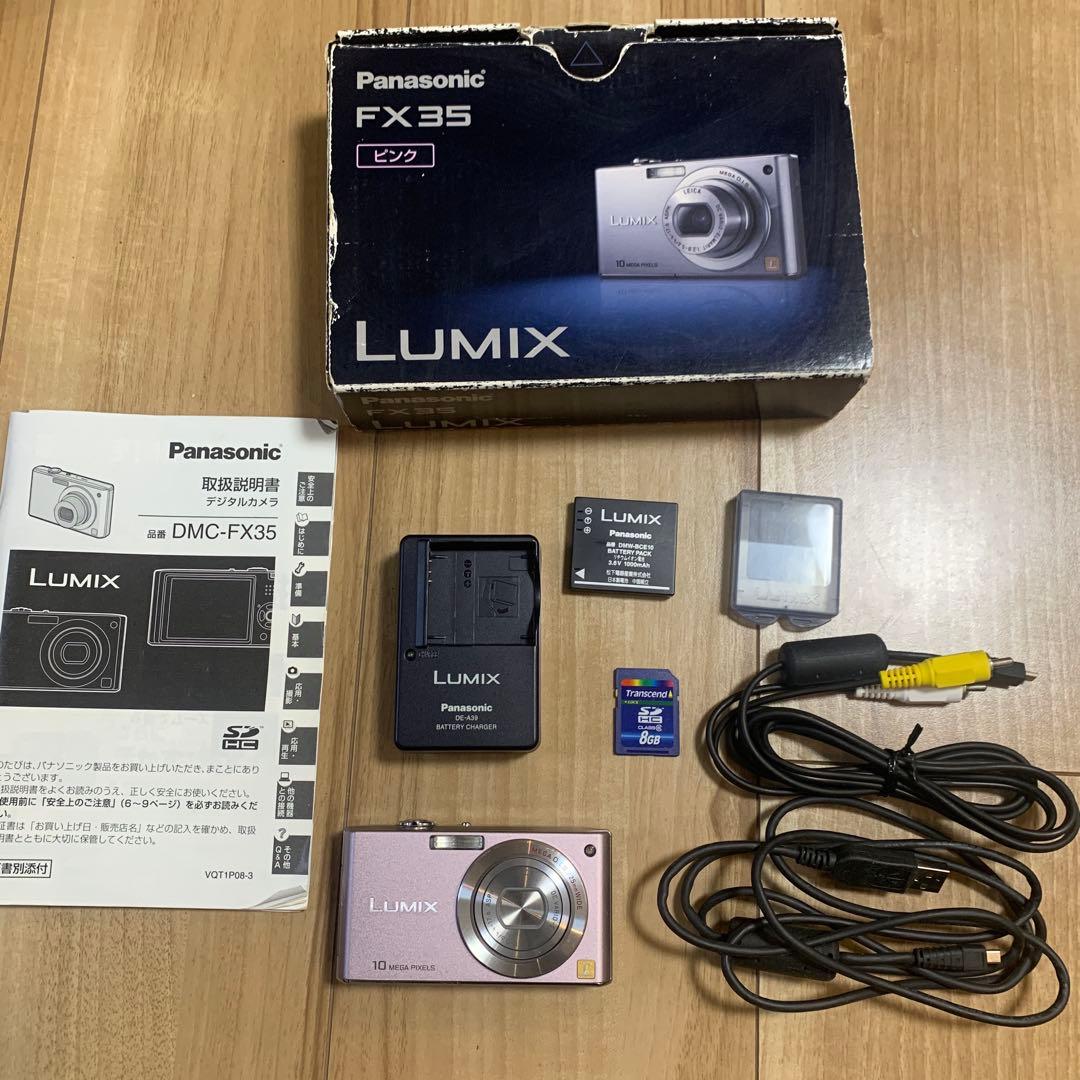 動作確認済み/LUMIX DMC-FX35 ピンクコンパクトデジタルカメラ