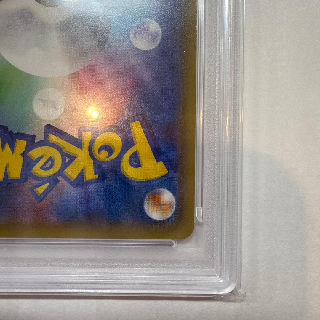PSA10 エーフィ＆デオキシスGX SMM スターターセット　タッグチーム