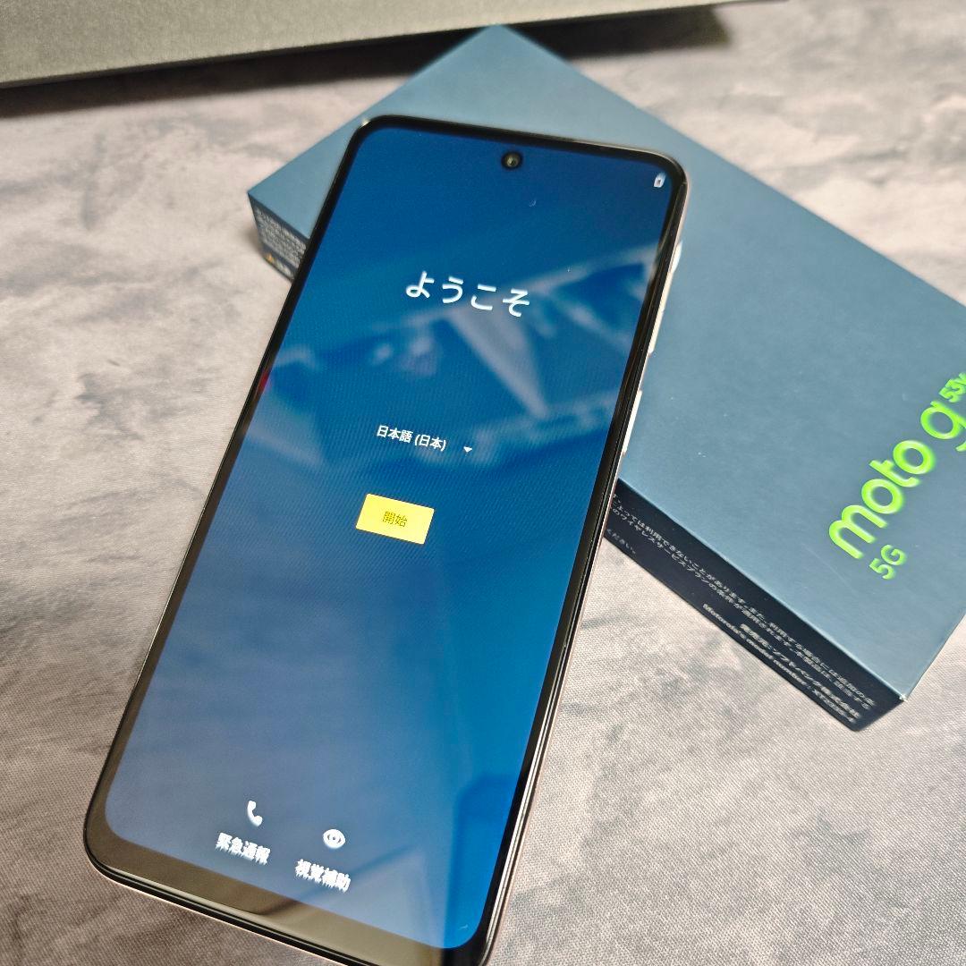 Motorola moto g53y 5g　ペールピンク 美品