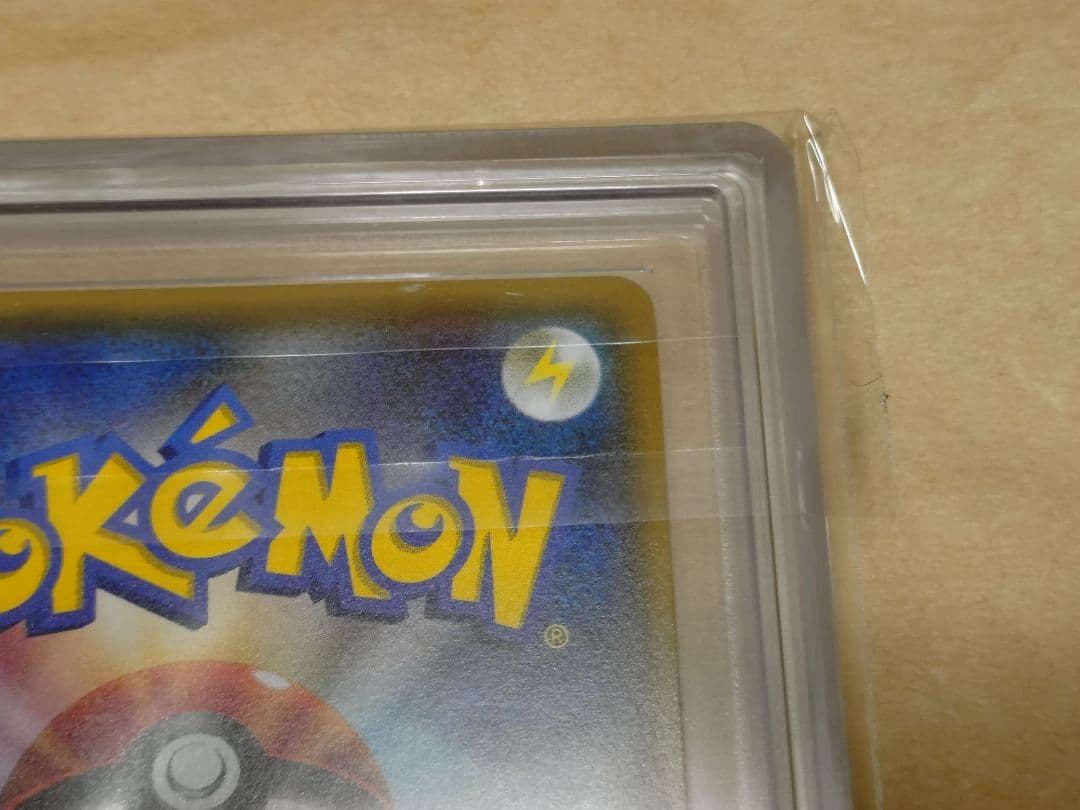 な*み様 ポケモンカード リーリエ SR がんばリーリエ ARS7