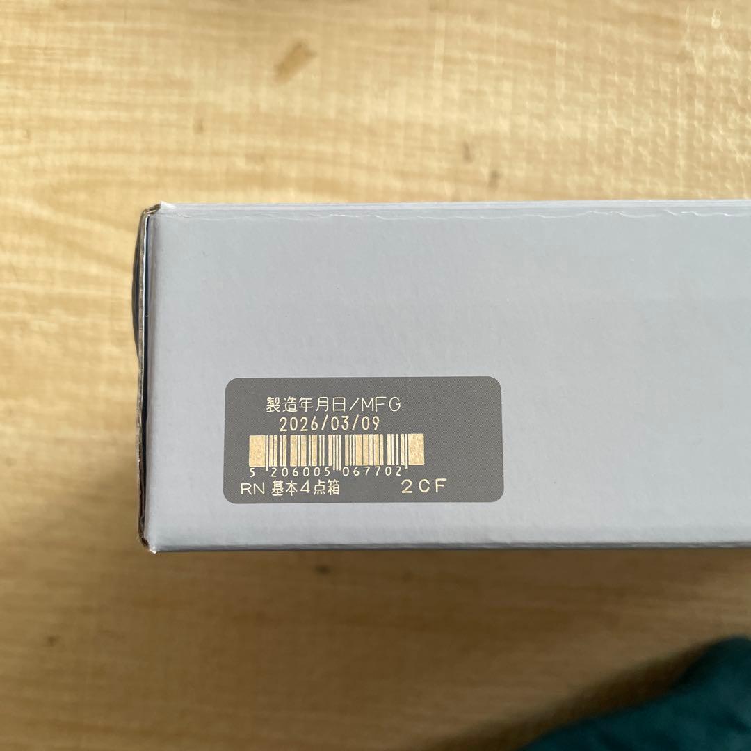 G-4【新品•未開封】ドモホルンリンクル　クリーム20 30g