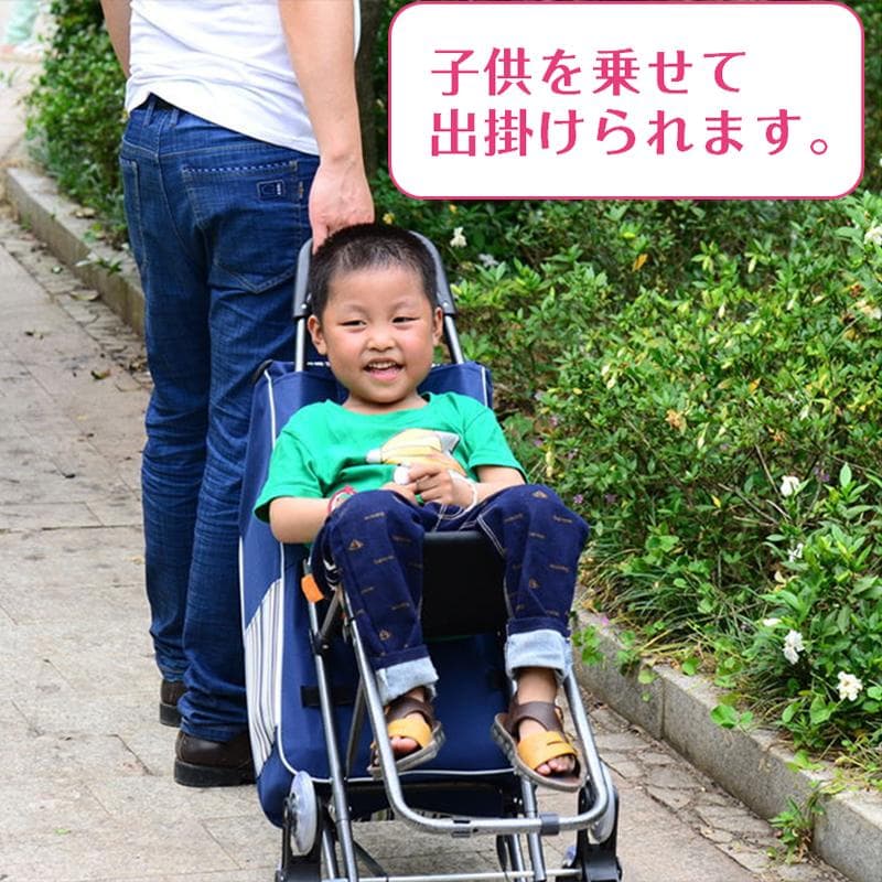 キャリーカート しま青 椅子付き 座れる 6輪 防水 折り畳み 階段登れる 大容