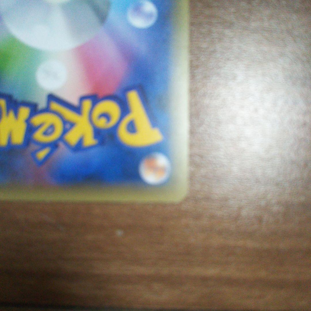 ポケモンカード セレビィ CP5 幻·伝説ドリームキラ 002/036