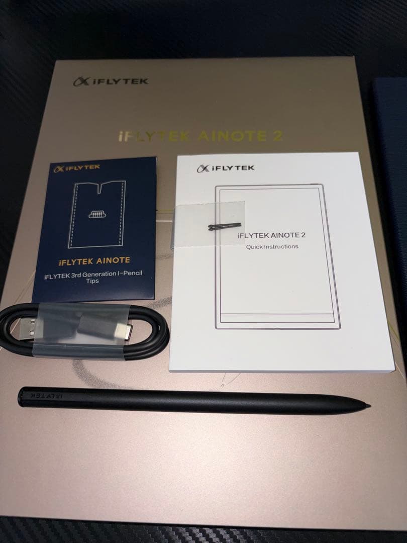 iFLYTEK AINOTE2 オールインワンセット ケース付 替え芯未使用あり