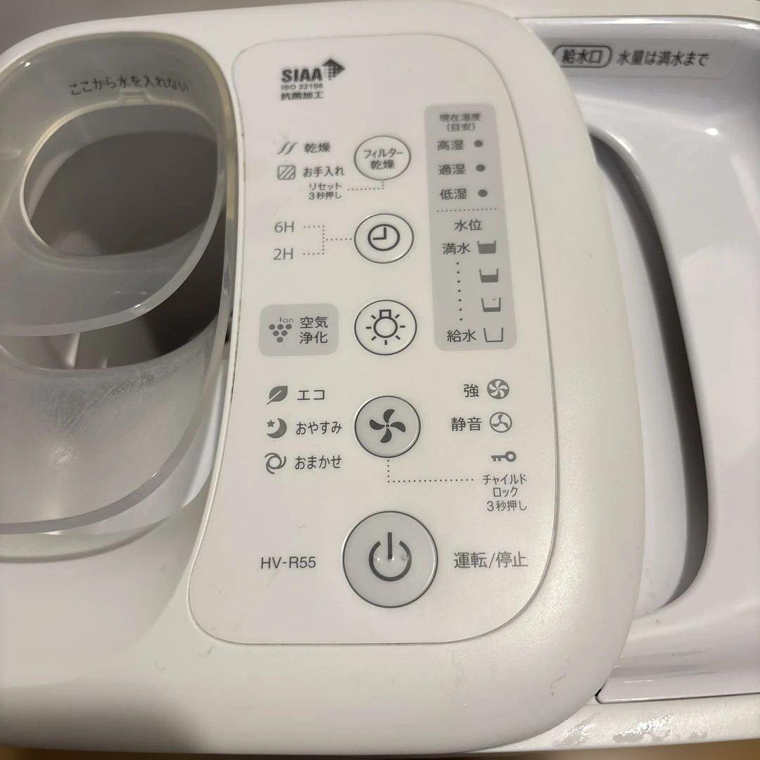 SHARP HV-R55 加湿器　動作良好
