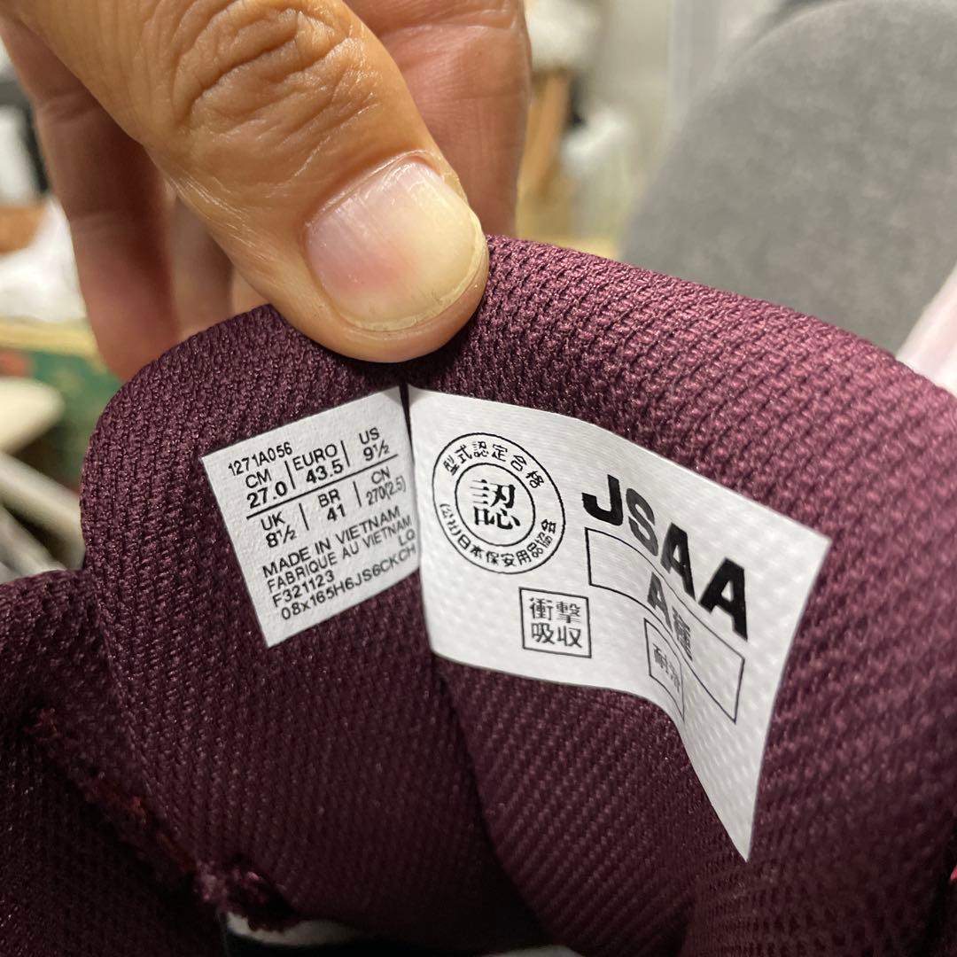 ASICS バーガンディ 安全靴 27.0 cm