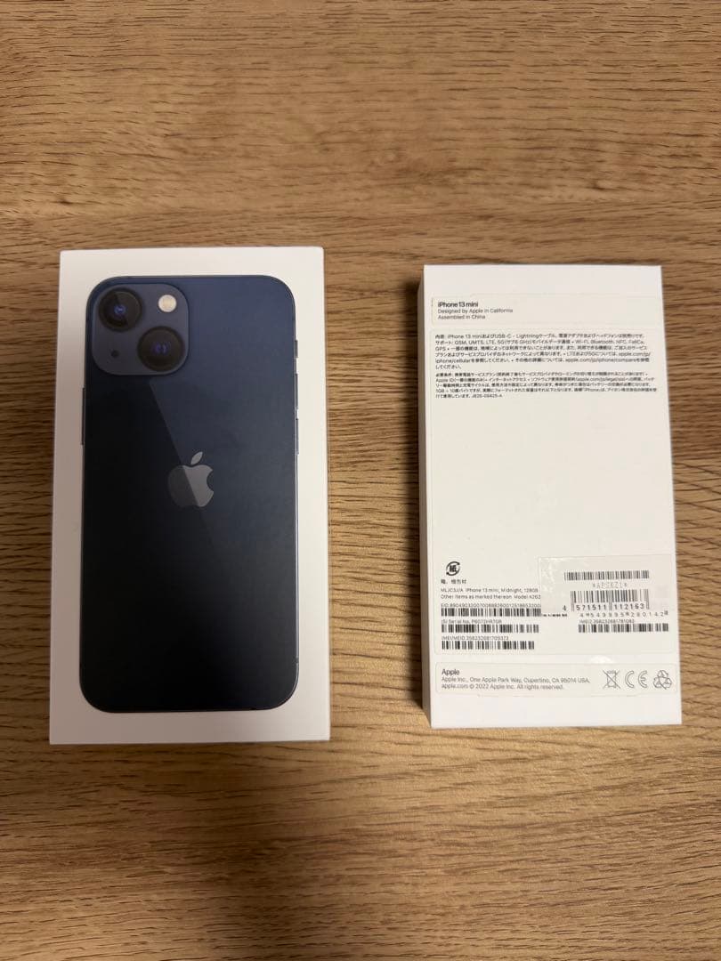 iPhone13 mini 128GB ミッドナイト SIMフリー 箱あり