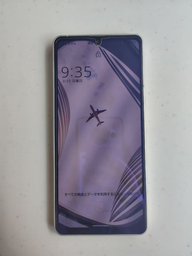 AQUOS sense4 シルバー 本体