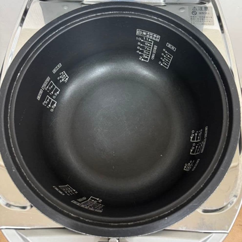 リンナイ 業務用 ガス炊飯器 RR-100MST（SL） 11合炊き 都市ガス用
