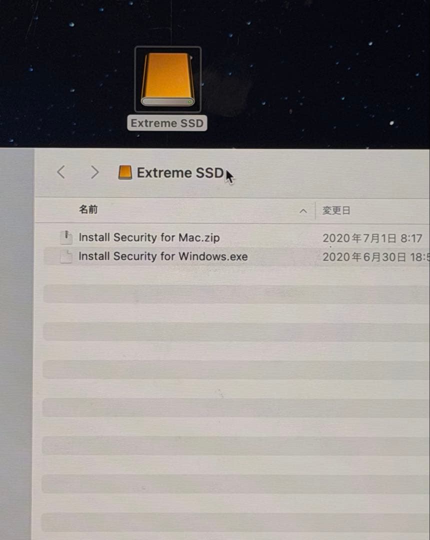 SanDisk Extreme SSD 1TB USBケーブル付き