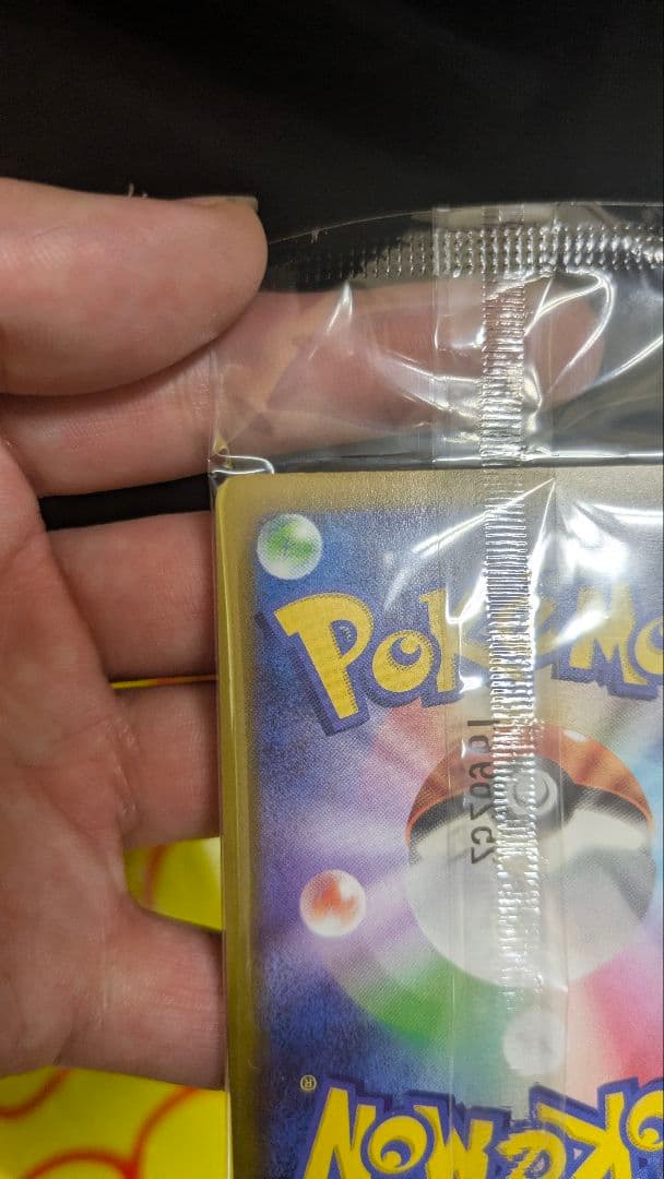 ポケモンカード フィギュアコレクション　シークレットゴーリキー