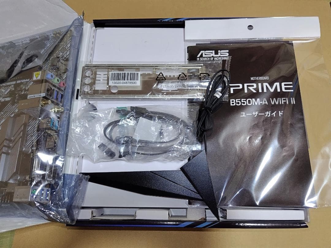 ASUS PRIME B550M-A WIFI II (傷あり）
