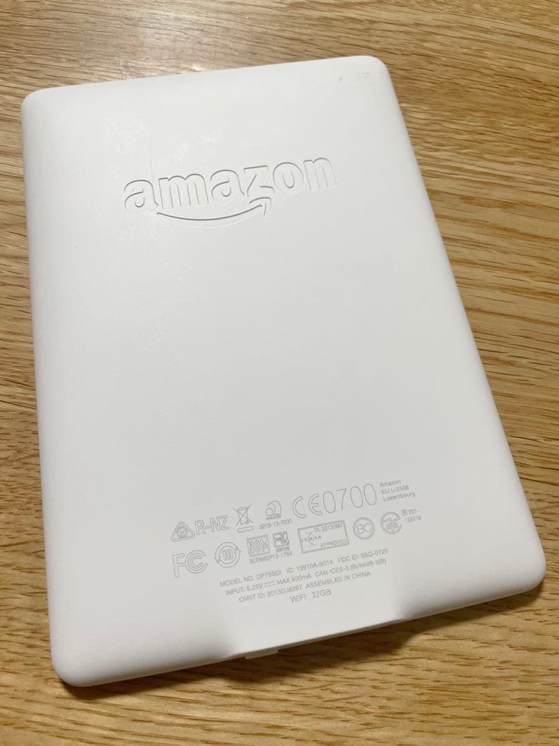 Kindle Paperwhite 32GB マンガモデル 第7世代 Wi-Fi