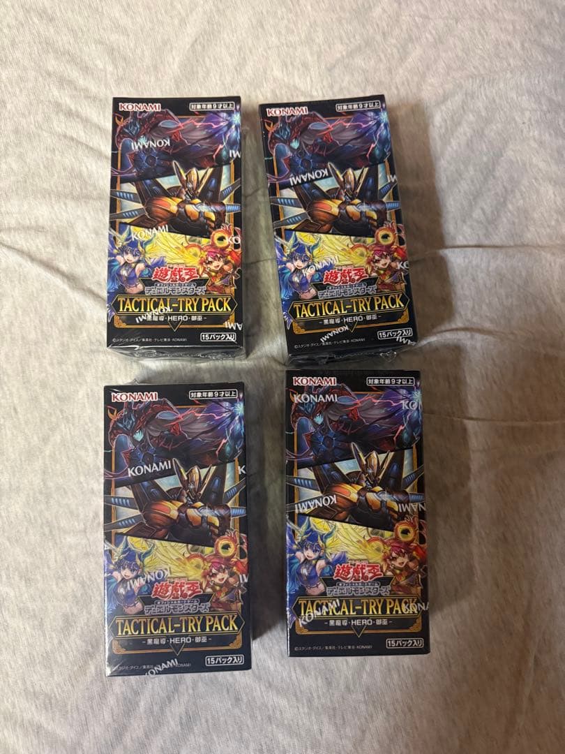 遊戯王 TACTICAL-TRY PACK 4BOX 新品未開封