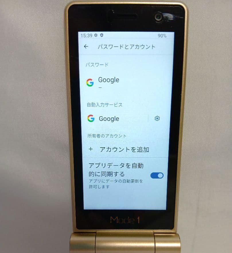 Mode1 RETRO II（MD06P）折りたたみスマートフォン