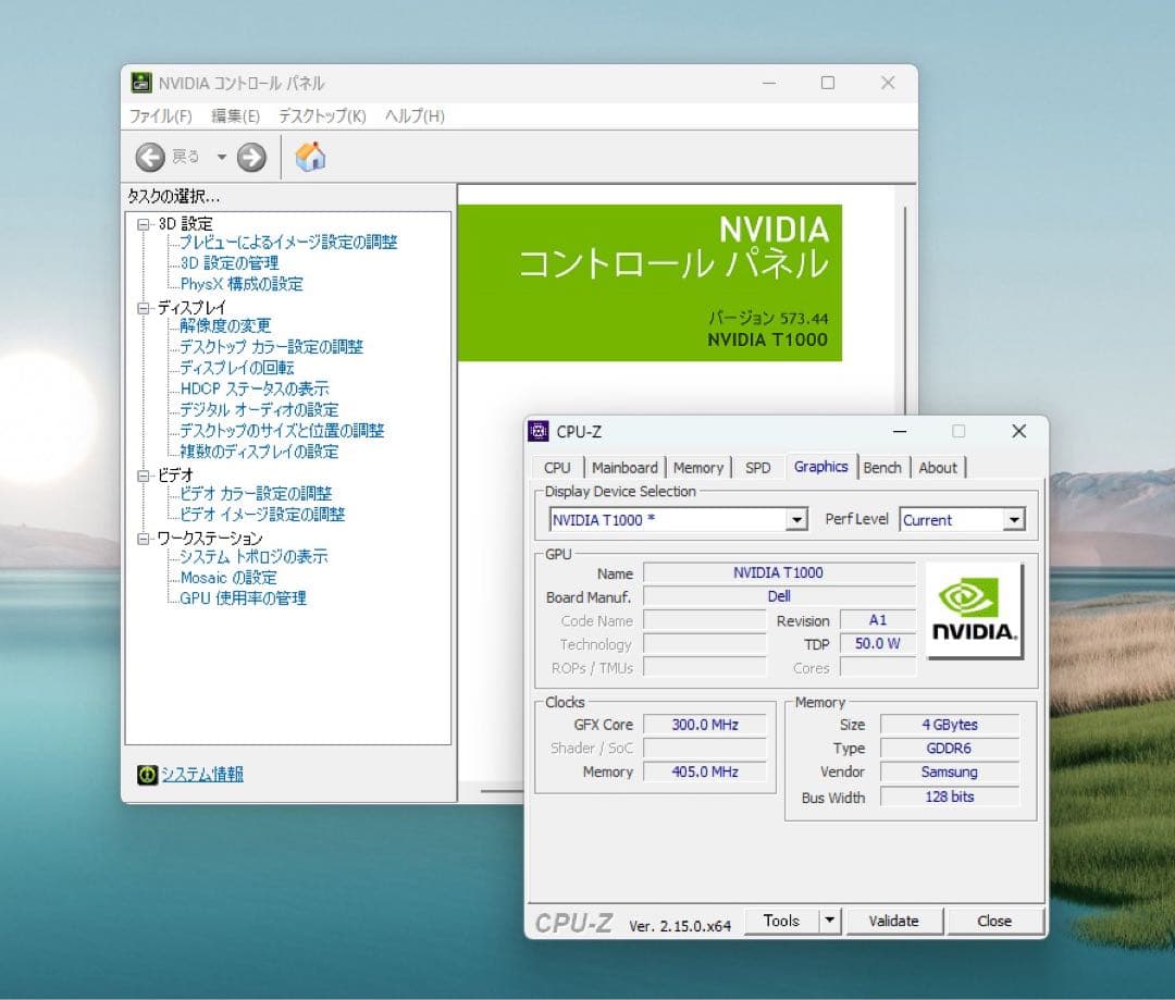 ★DELL純正品★NVIDIA T1000 4GB