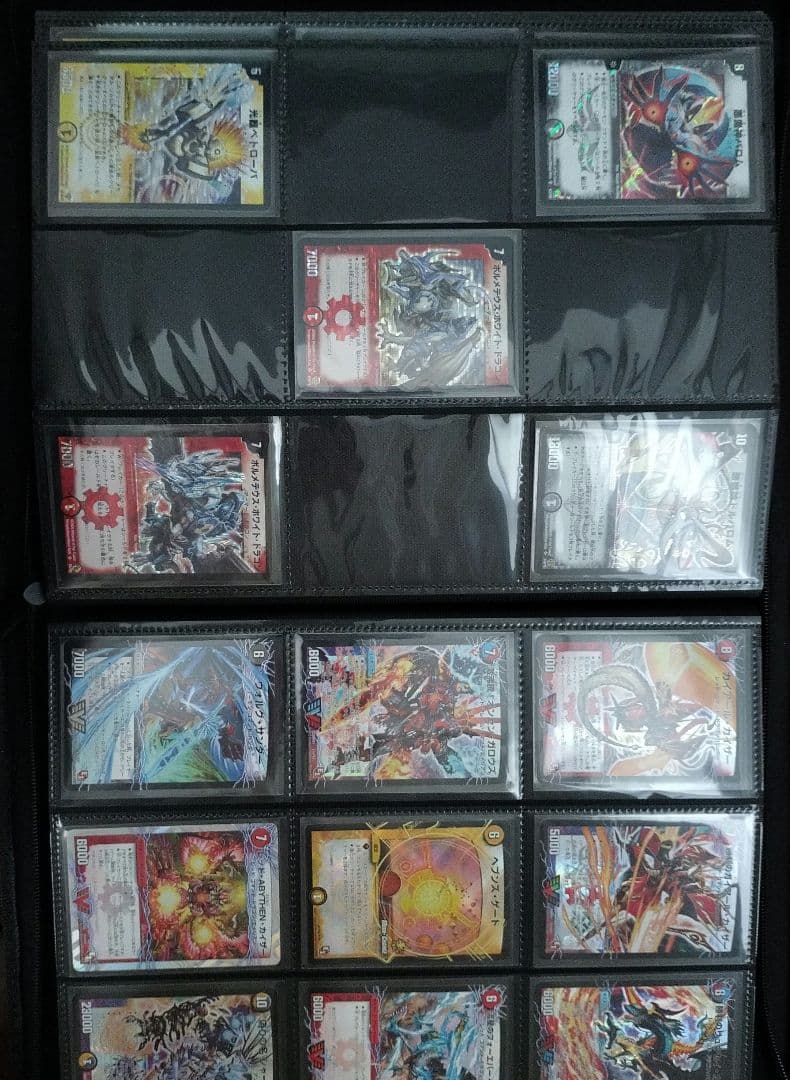 デュエルマスターズカード コレクション引退品