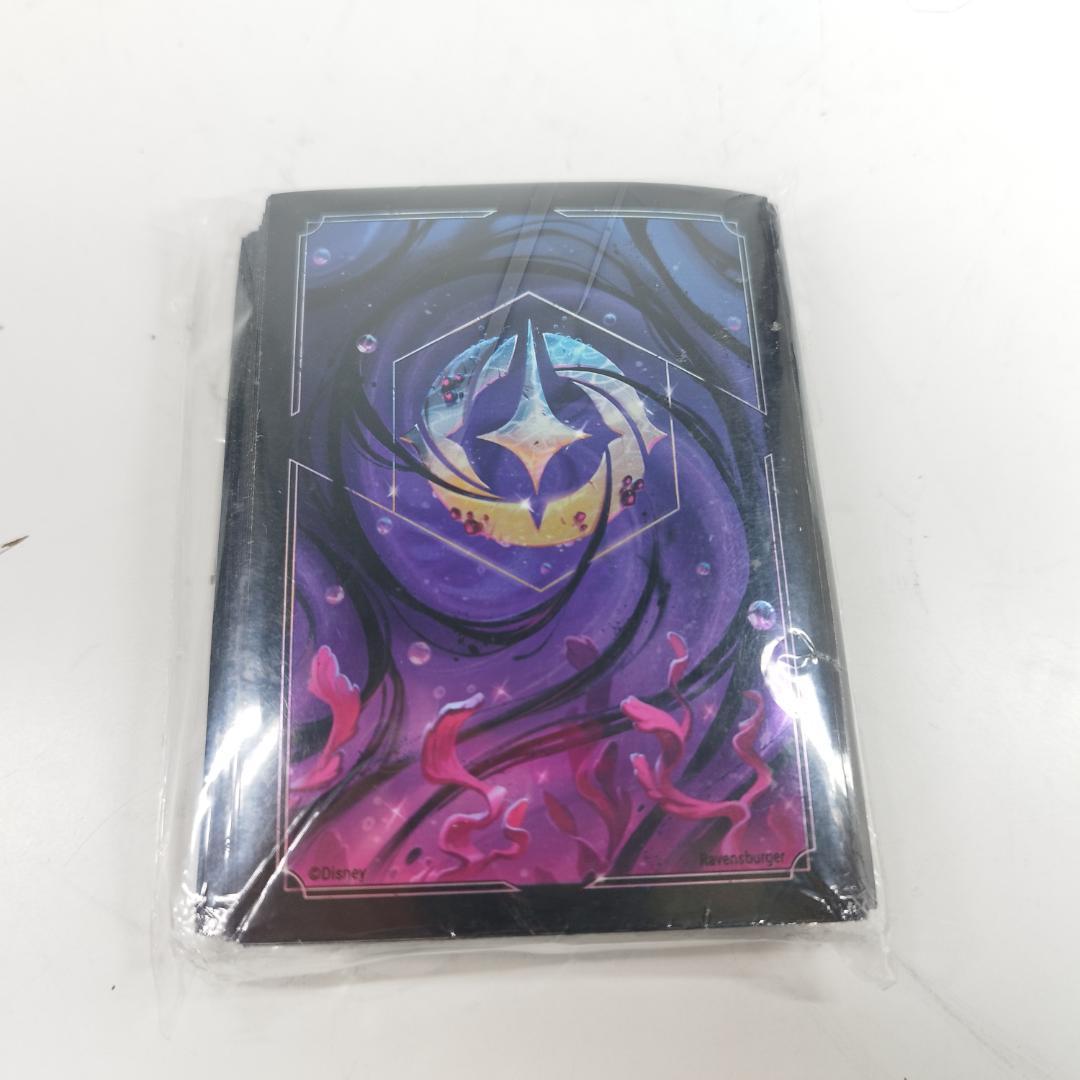 ロルカナ アースラ スリーブ 海外限定 新品 Ursula イルミネー IB17