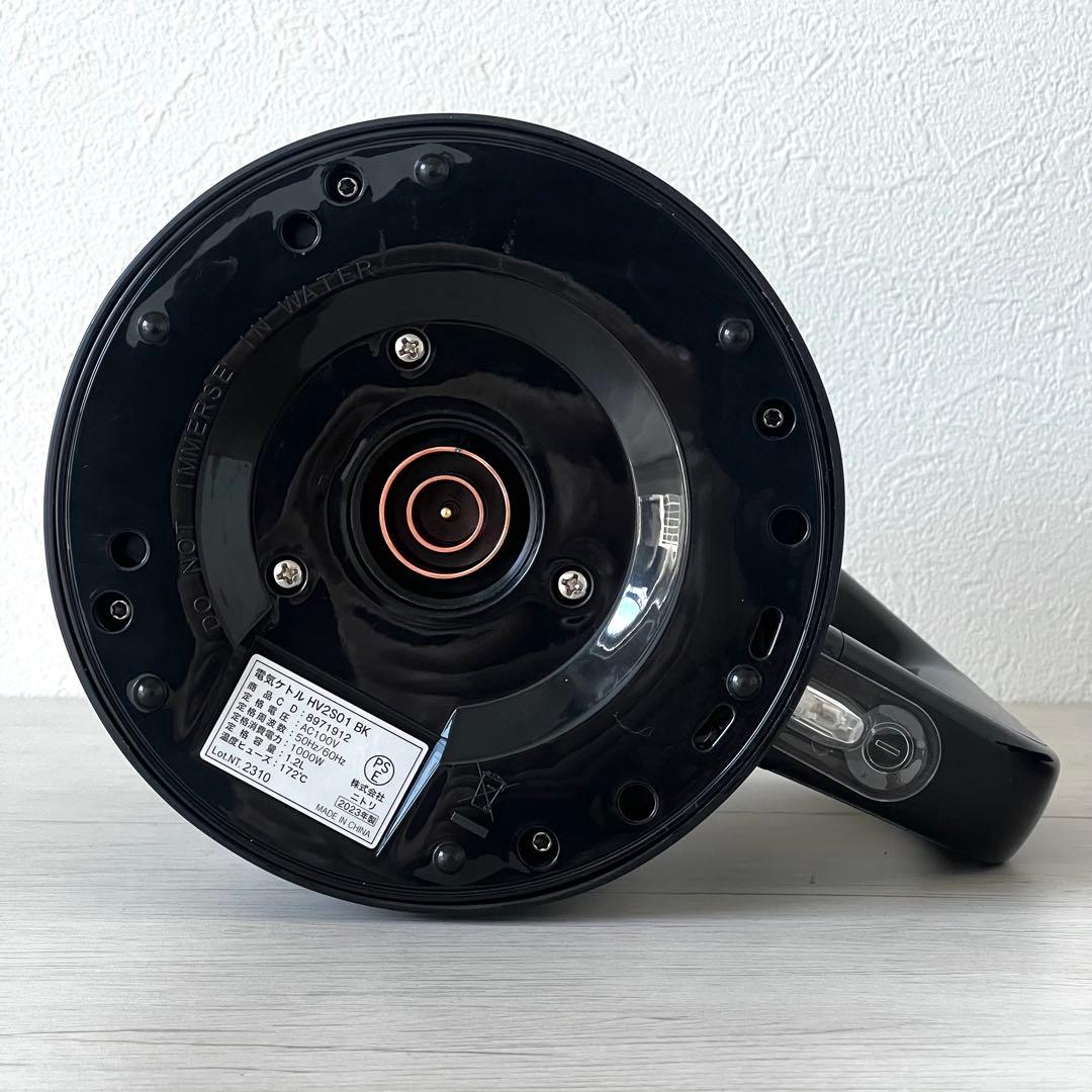 ニトリ 18L フラット電子レンジ EM-520X BK