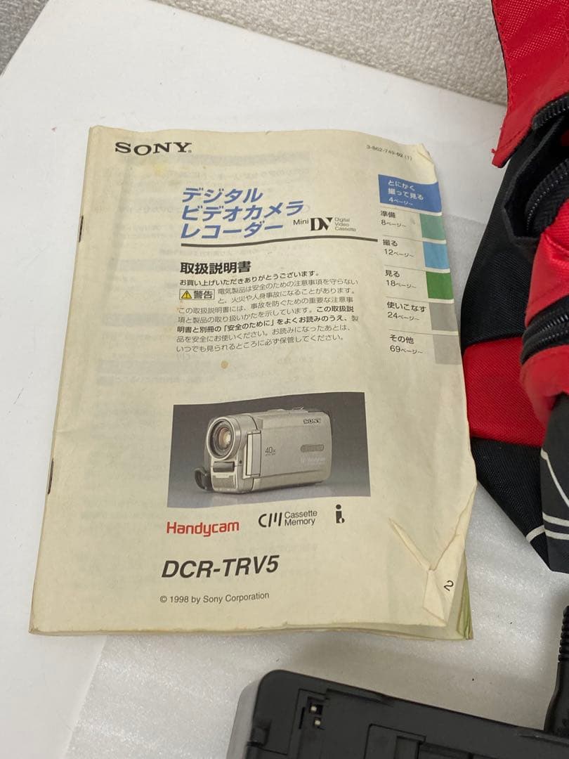 3-3241 ソニーのデジタルビデオカメラ、DCR-TRV5