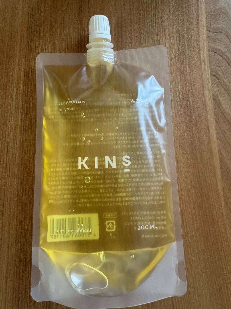 【新品未使用】KINS クレンジングオイル 200ml×3