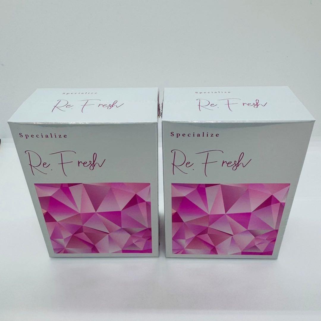 Re.Fresh リフレッシュ 2g×30本 サプリ 【正規品】2個 新品未開封