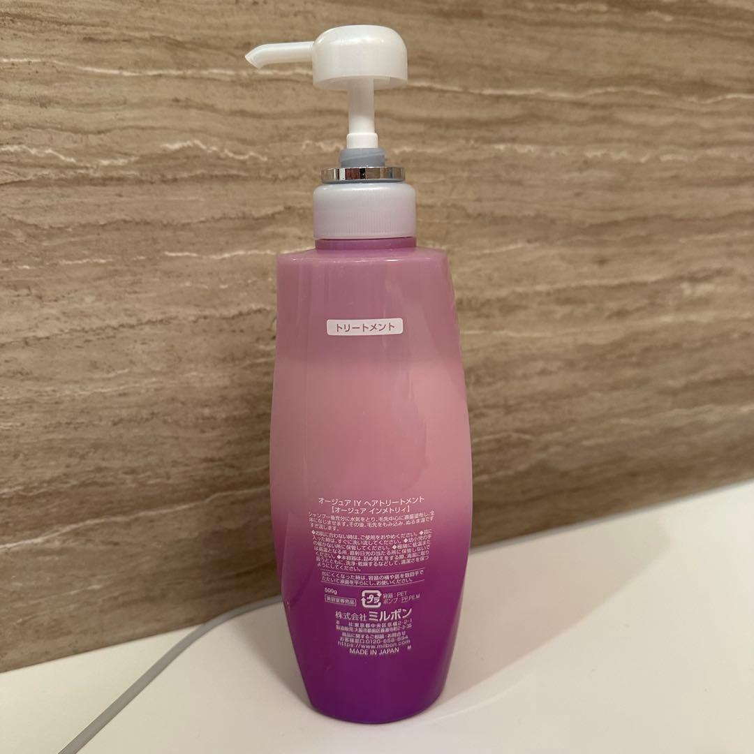 Aujua インメトリィ　トリートメント 500ml
