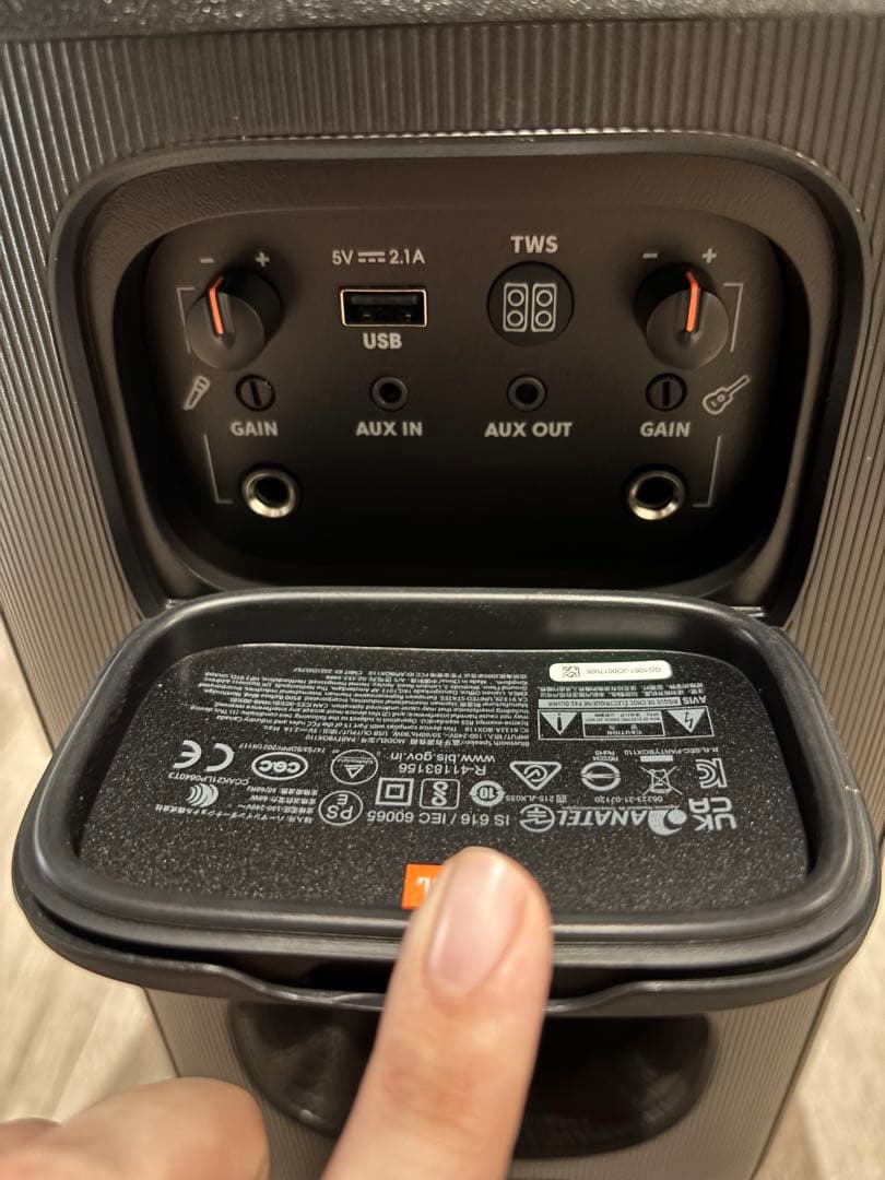 JBL バーティーボックス110 ※購入希望の場合は一言お申し付け下さい。